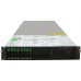 SERVER: Fujitsu RX300 S6 2U Rackmount